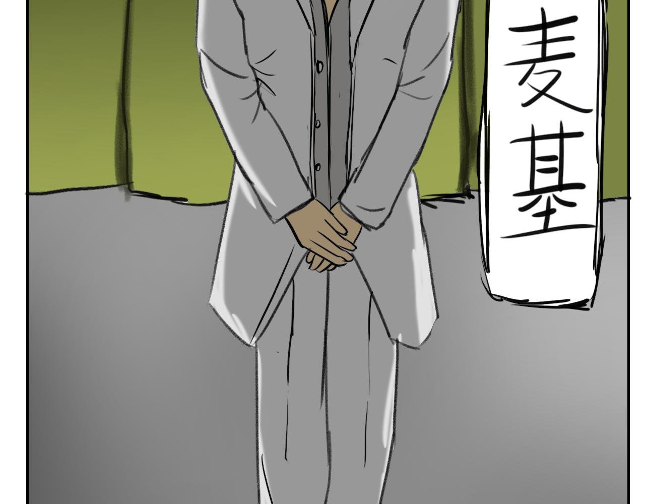 计划