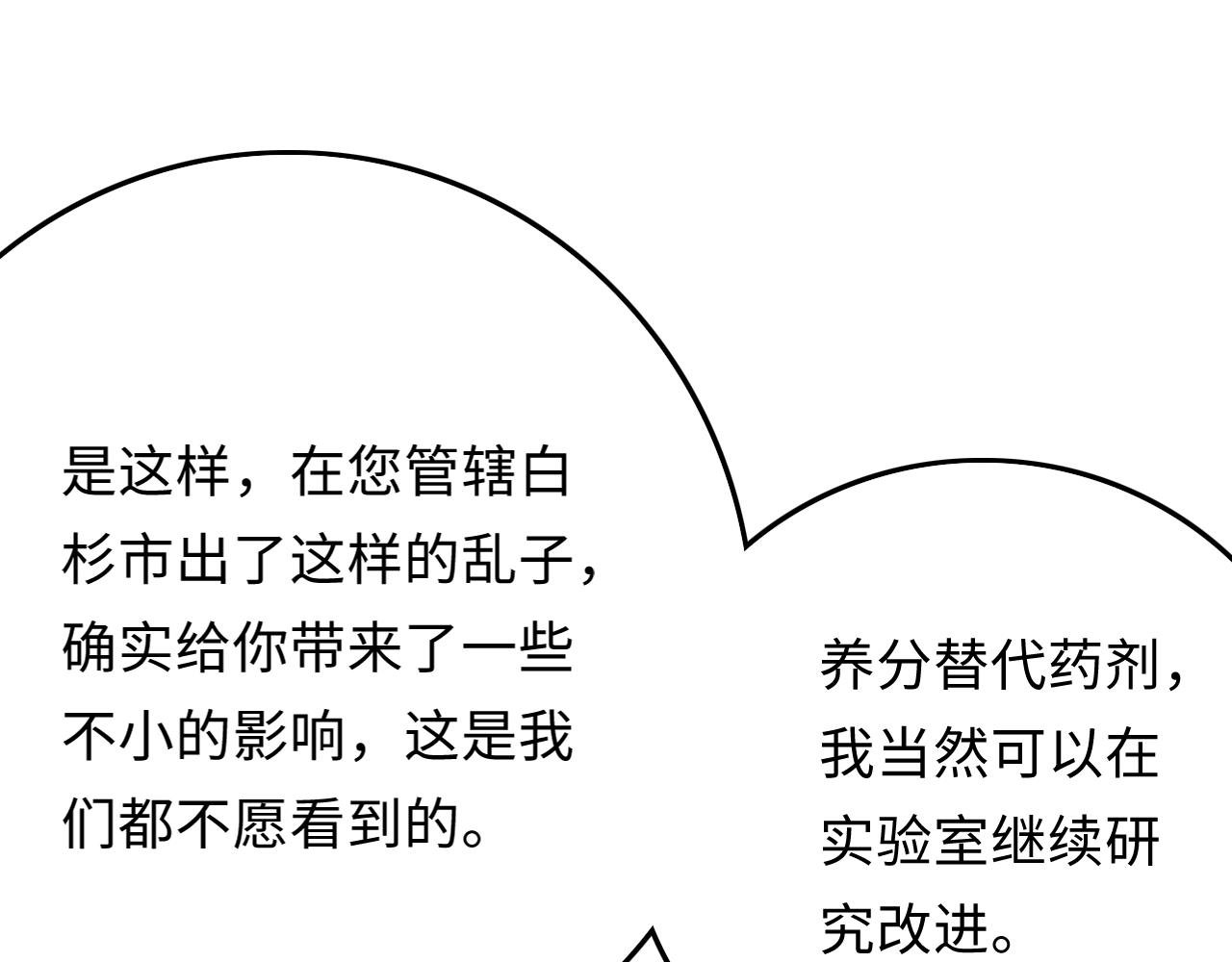 计划