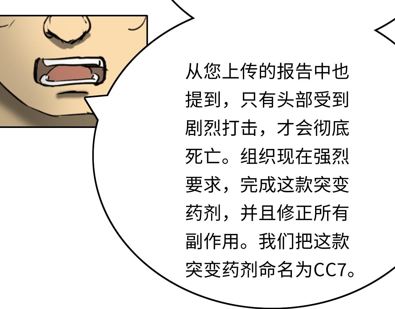 计划