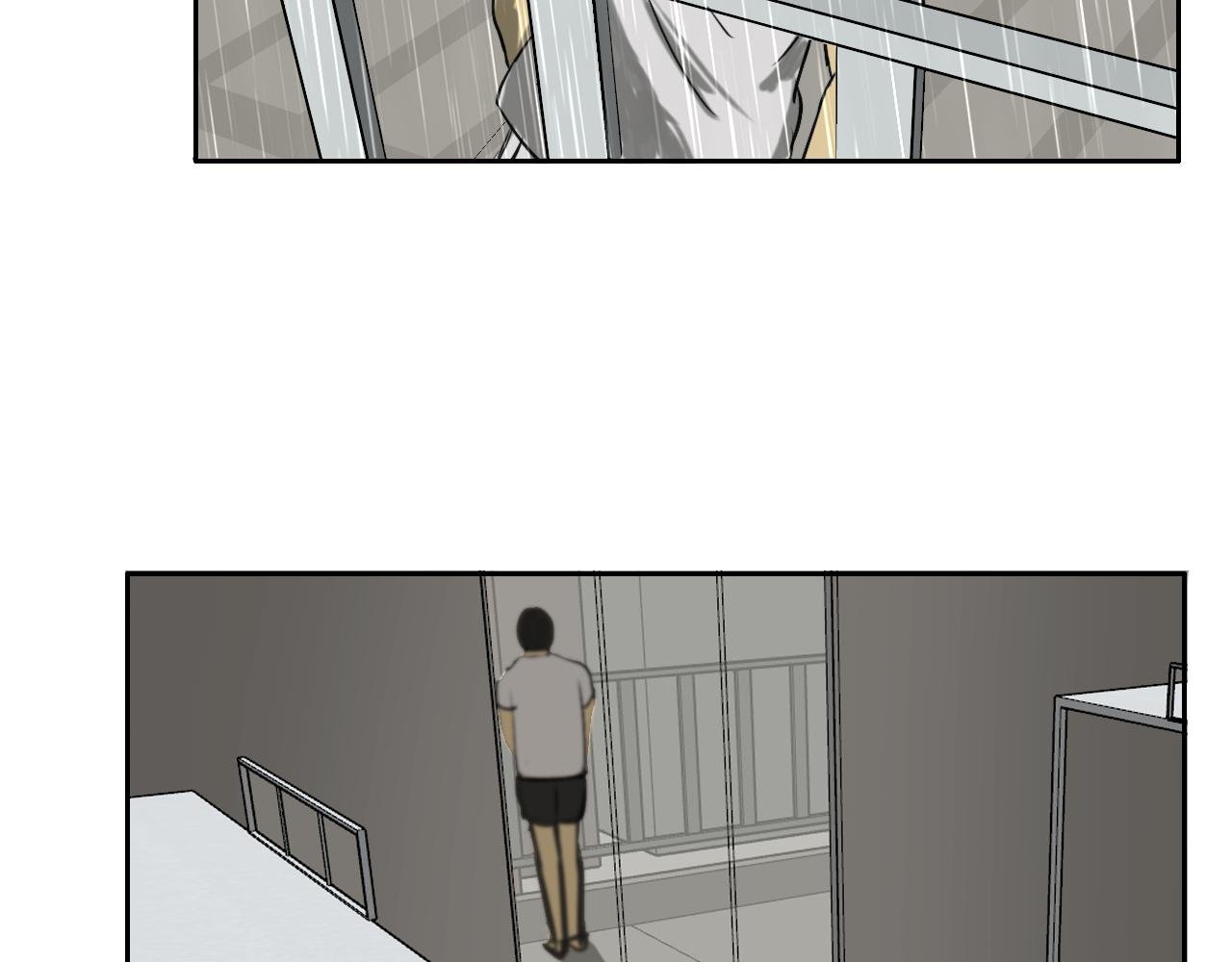 计划