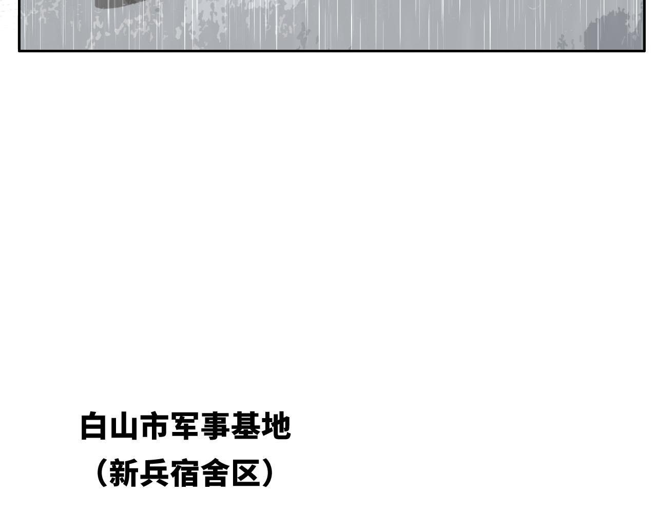 计划