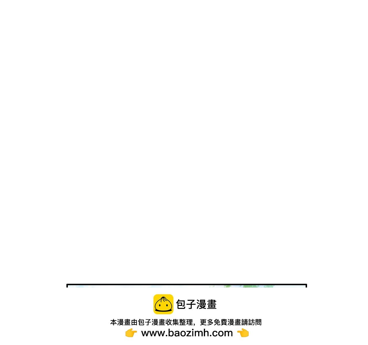 计划