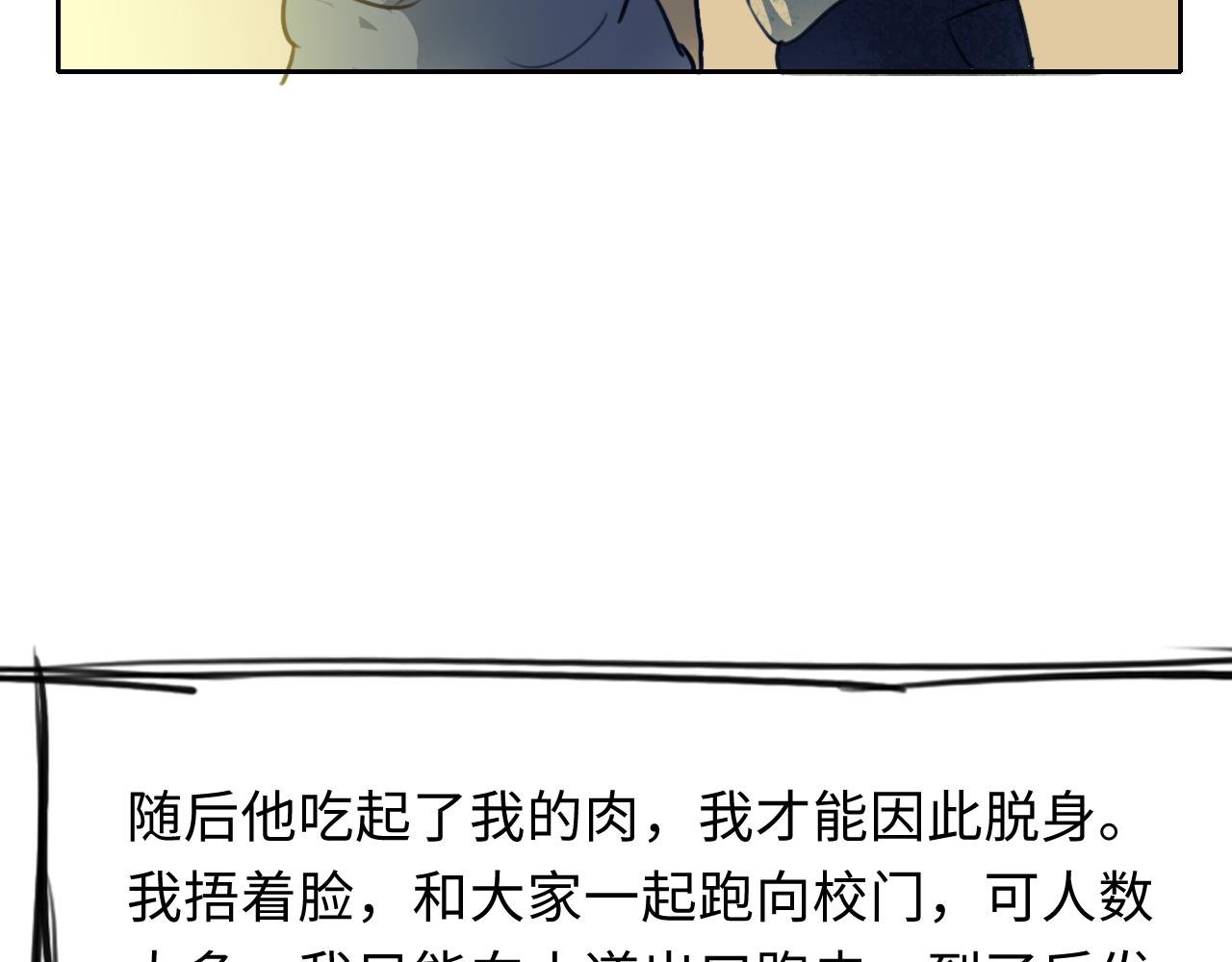 日记
