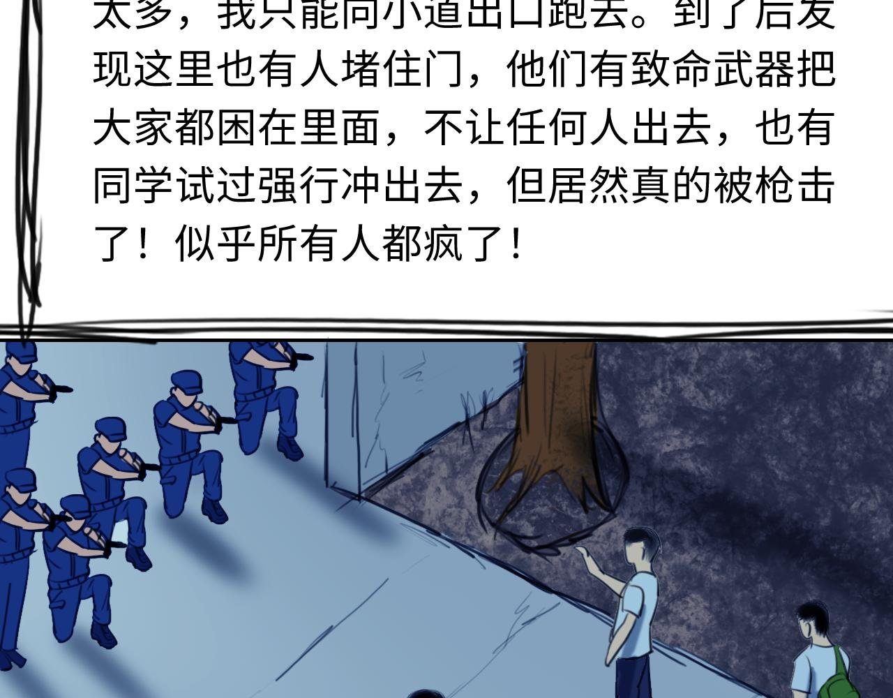 日记