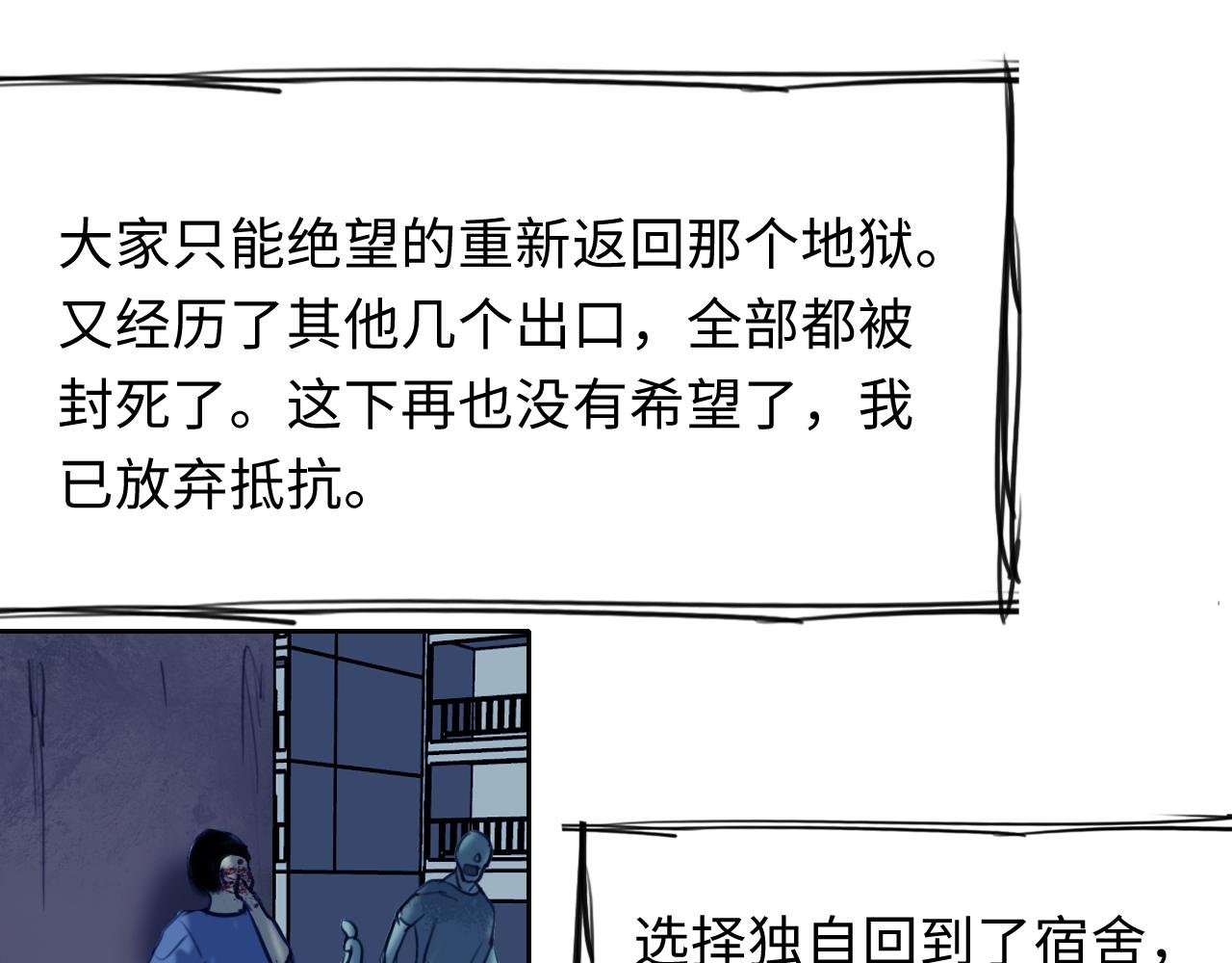 日记