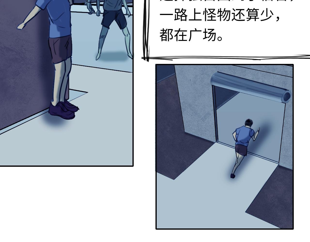 日记