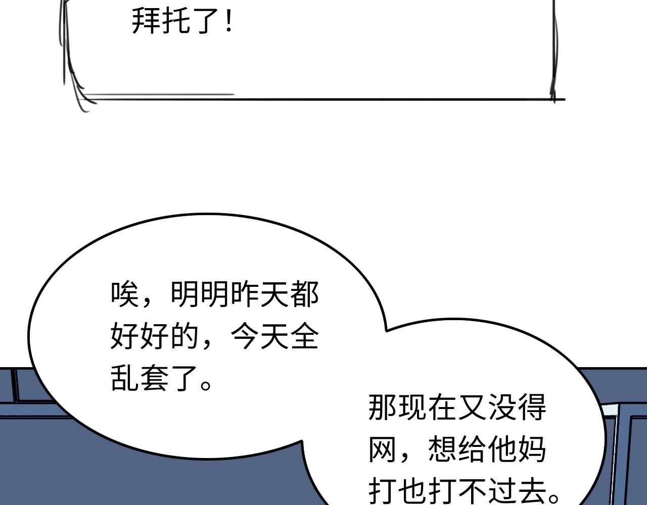 日记