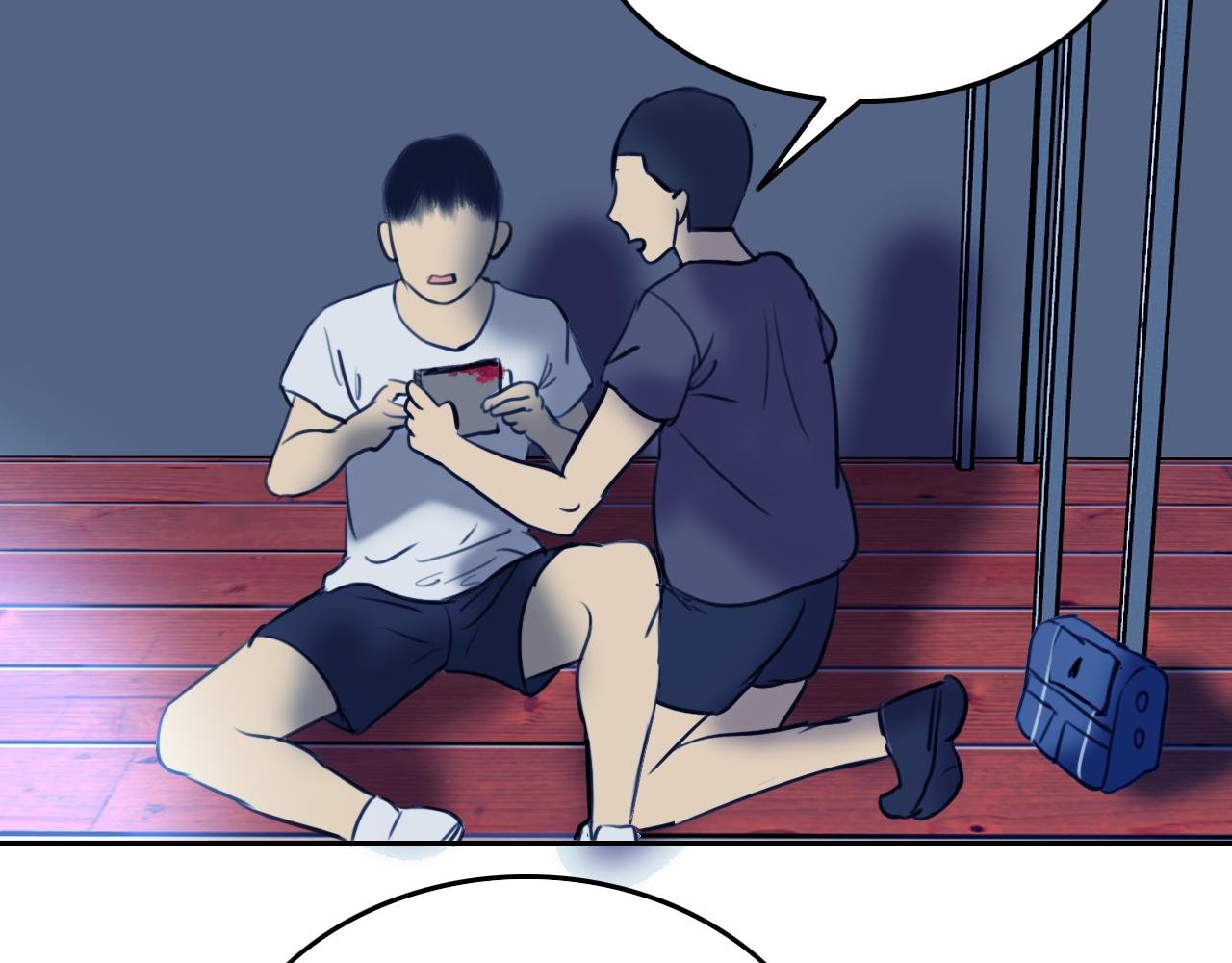 日记
