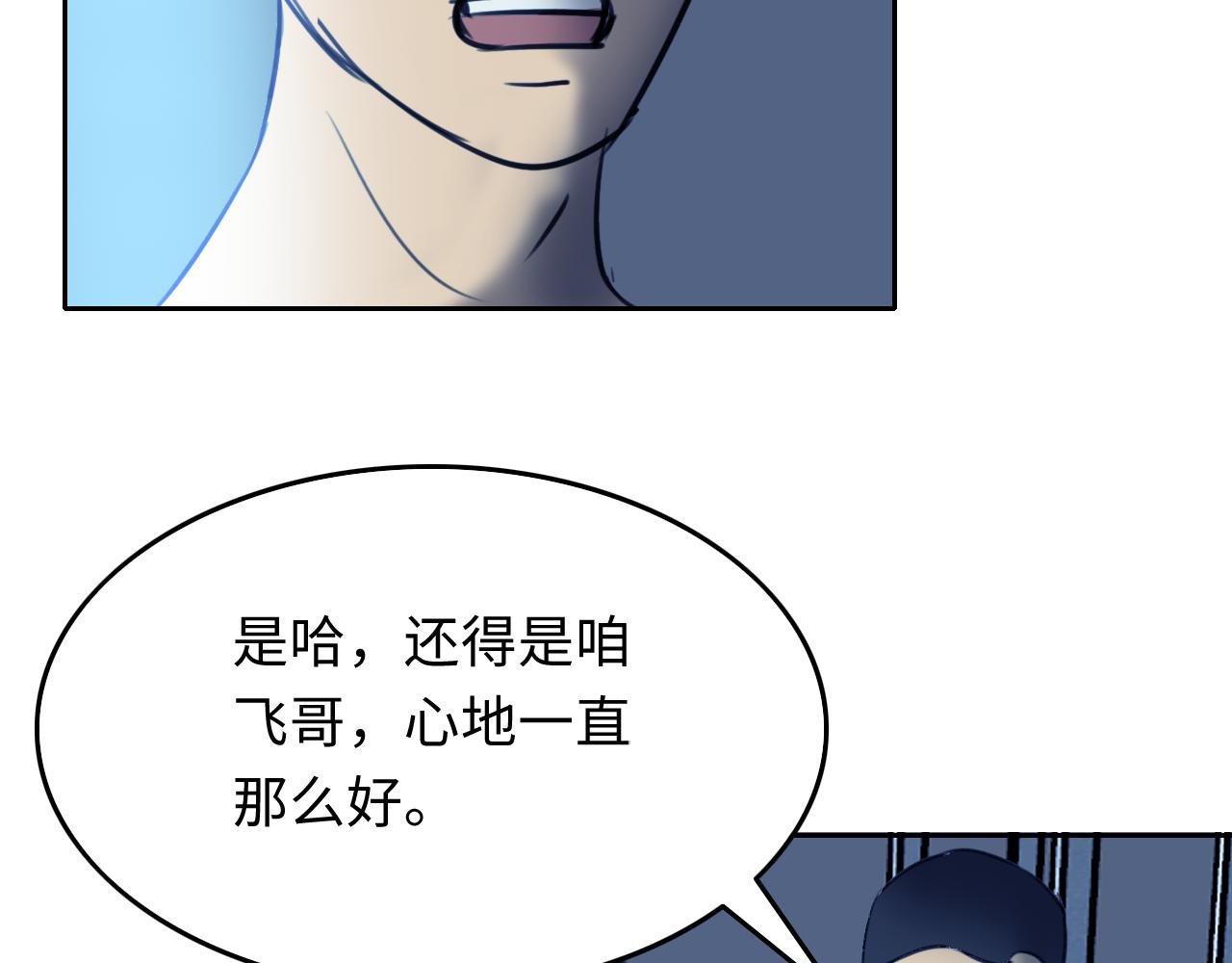 日记