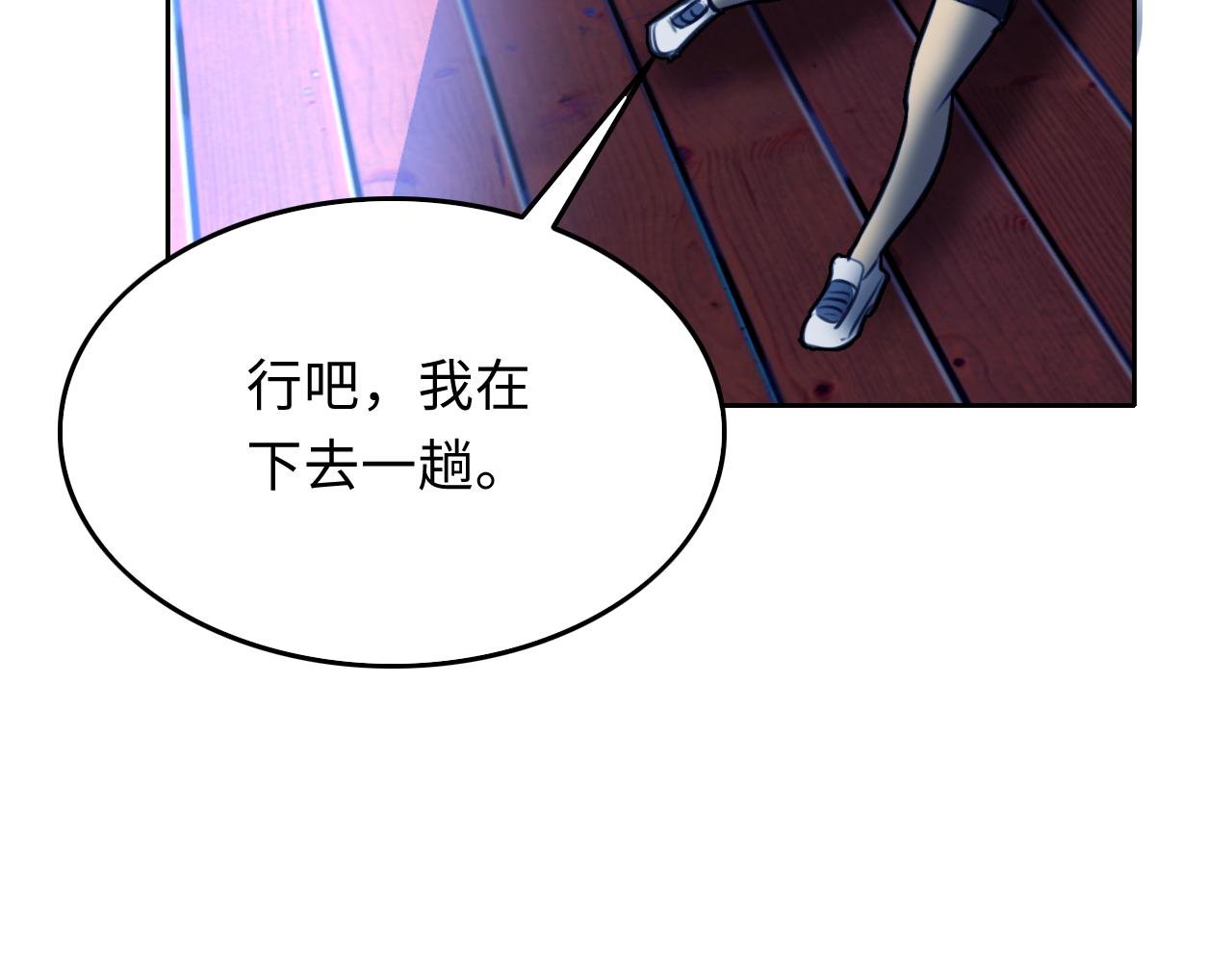 日记