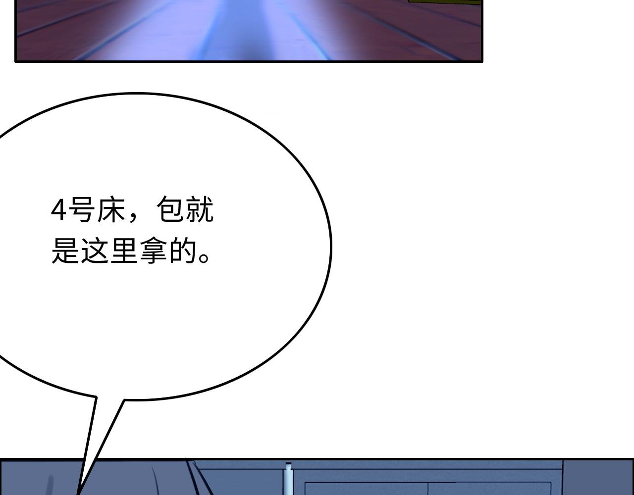 日记