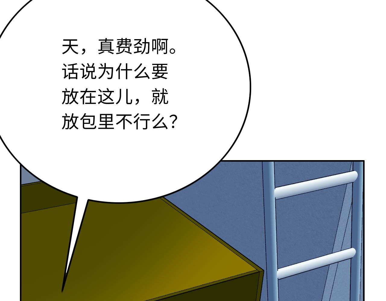 日记