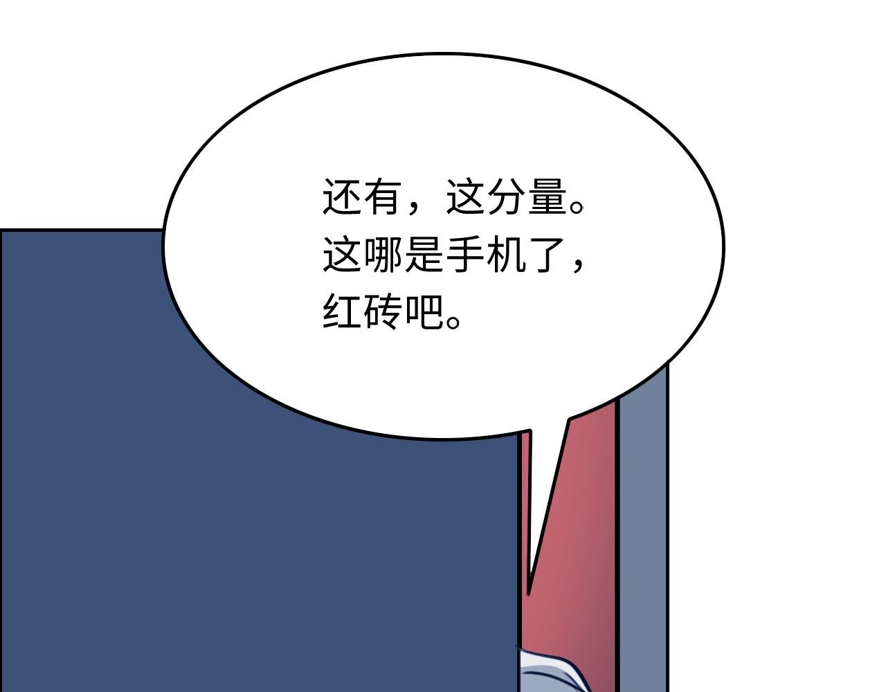 日记