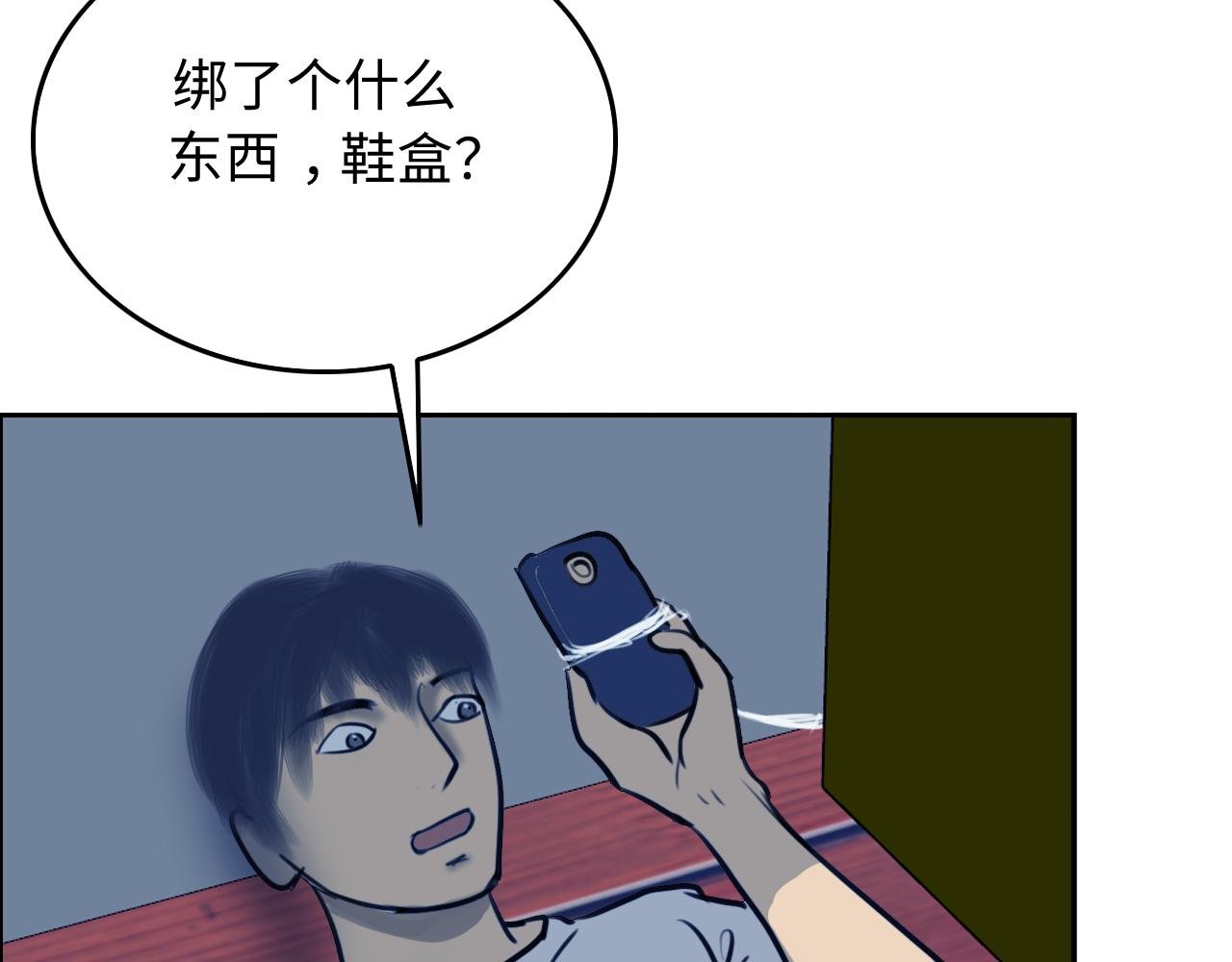 日记