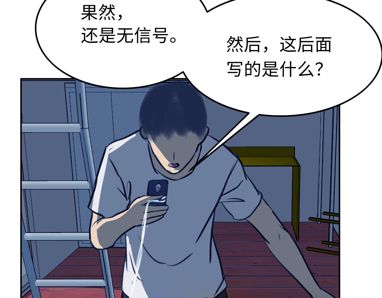 日记