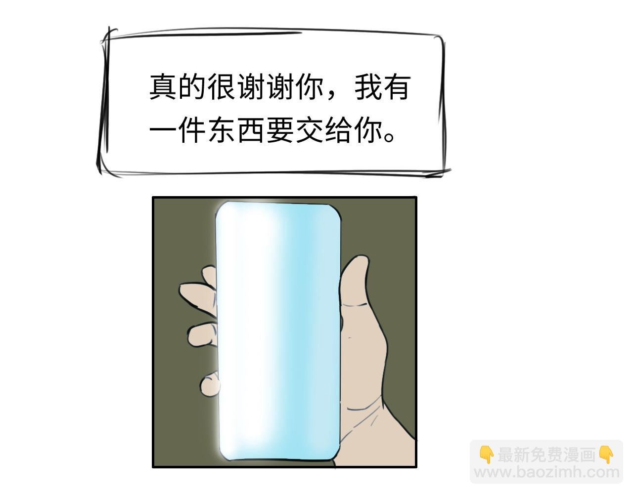 日记
