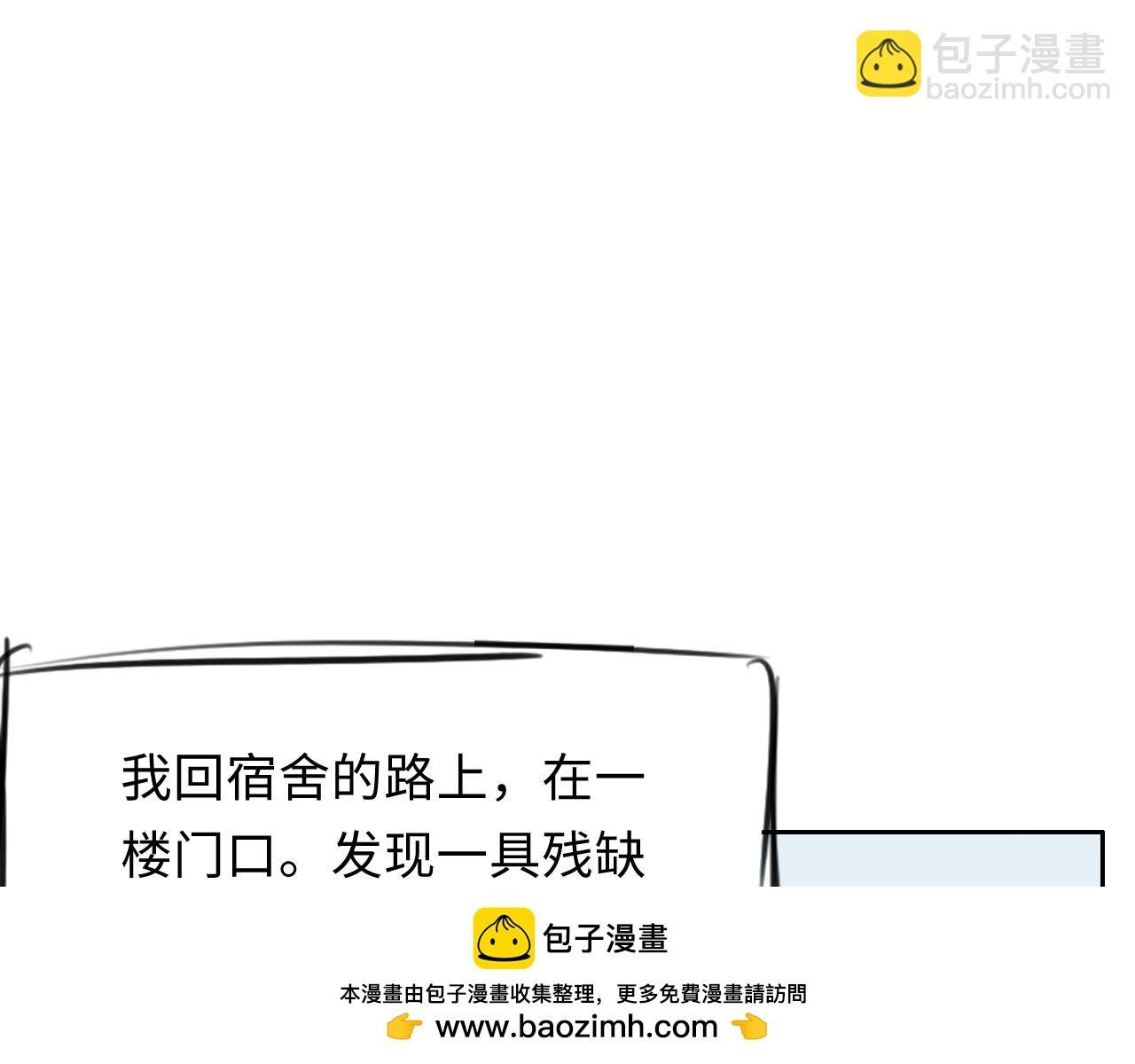 日记