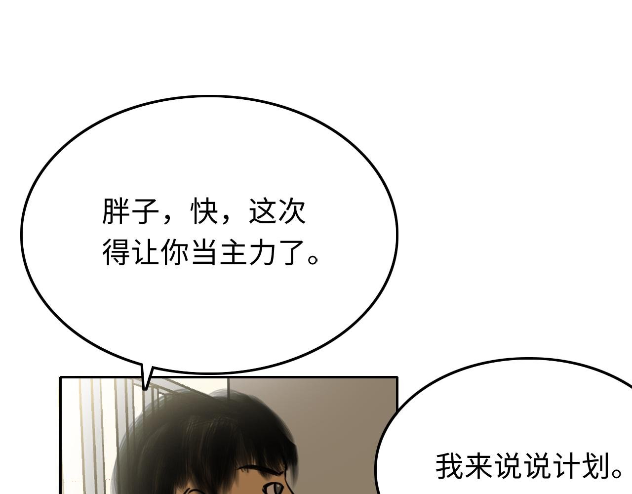 收获