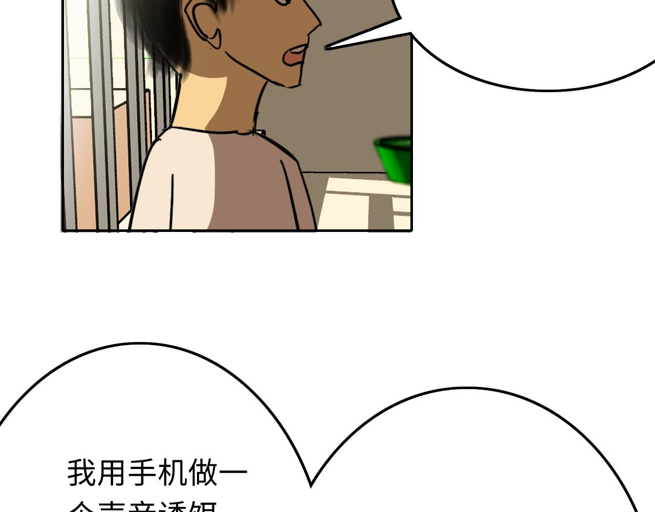 收获