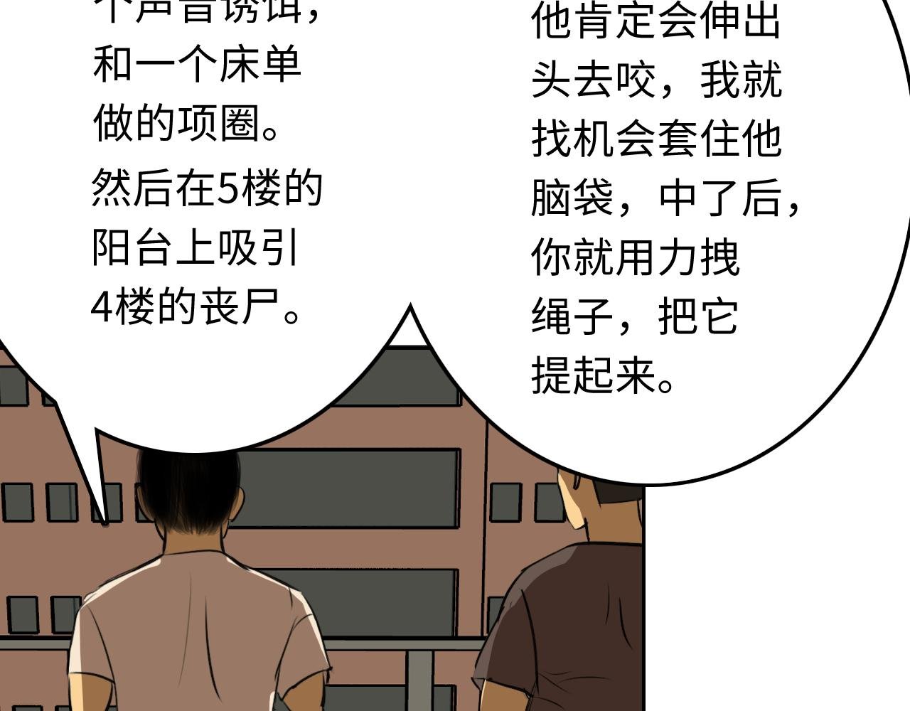收获