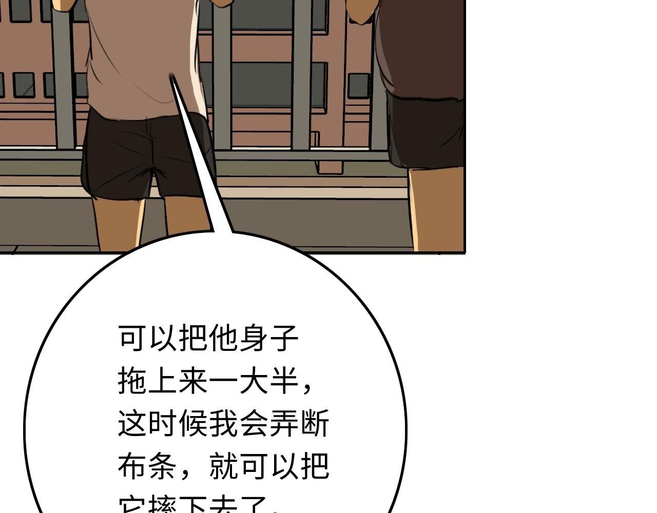 收获