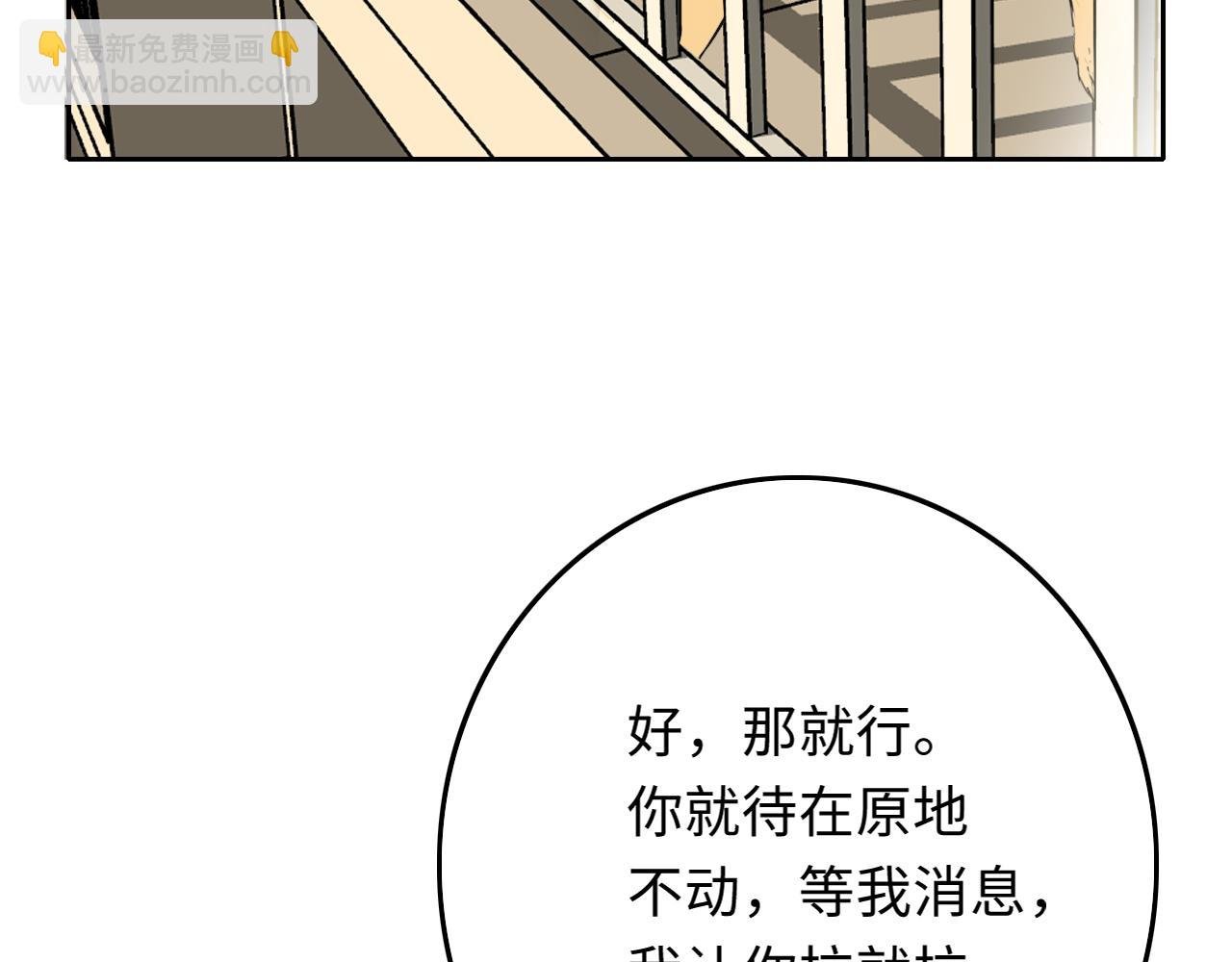 收获