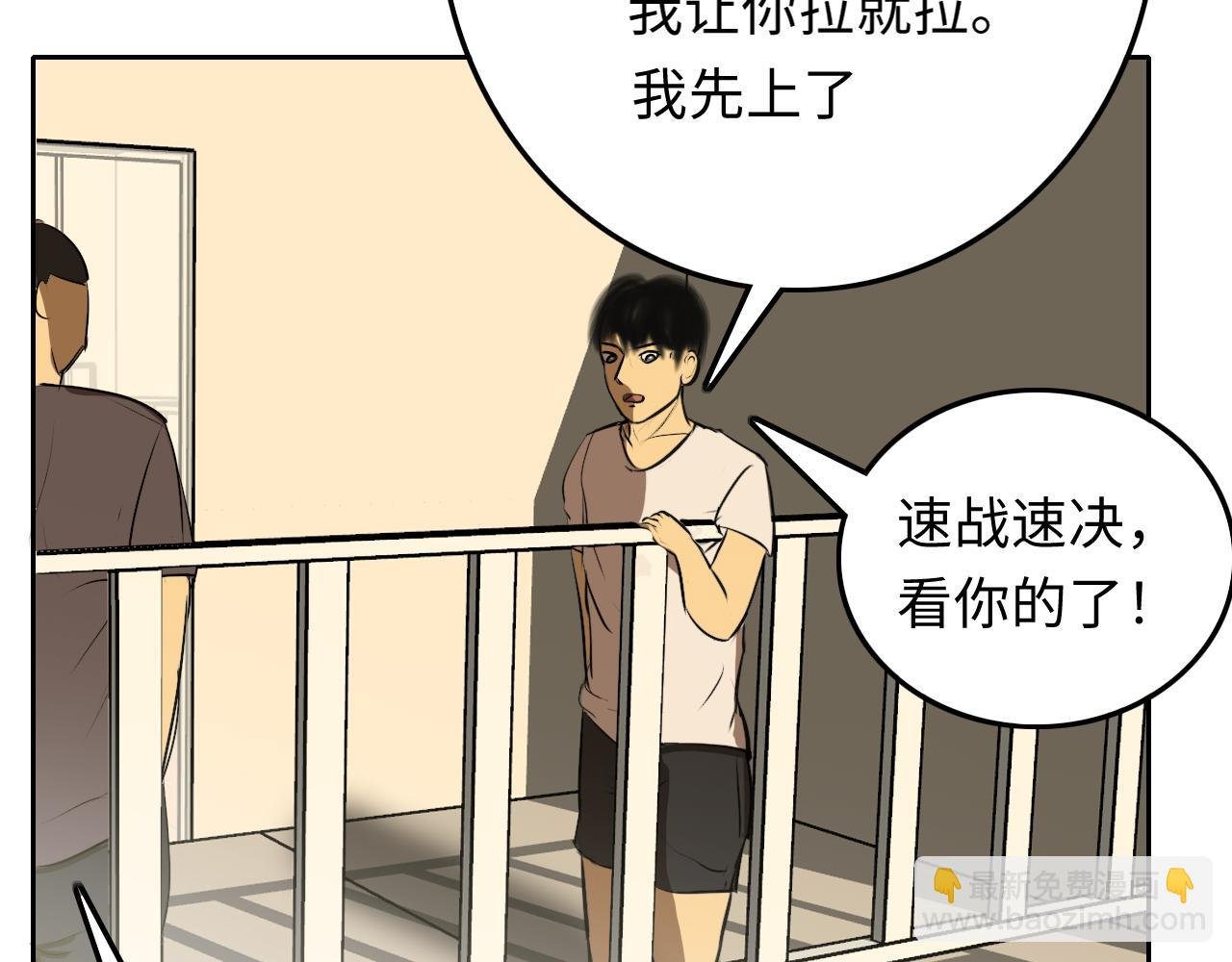收获