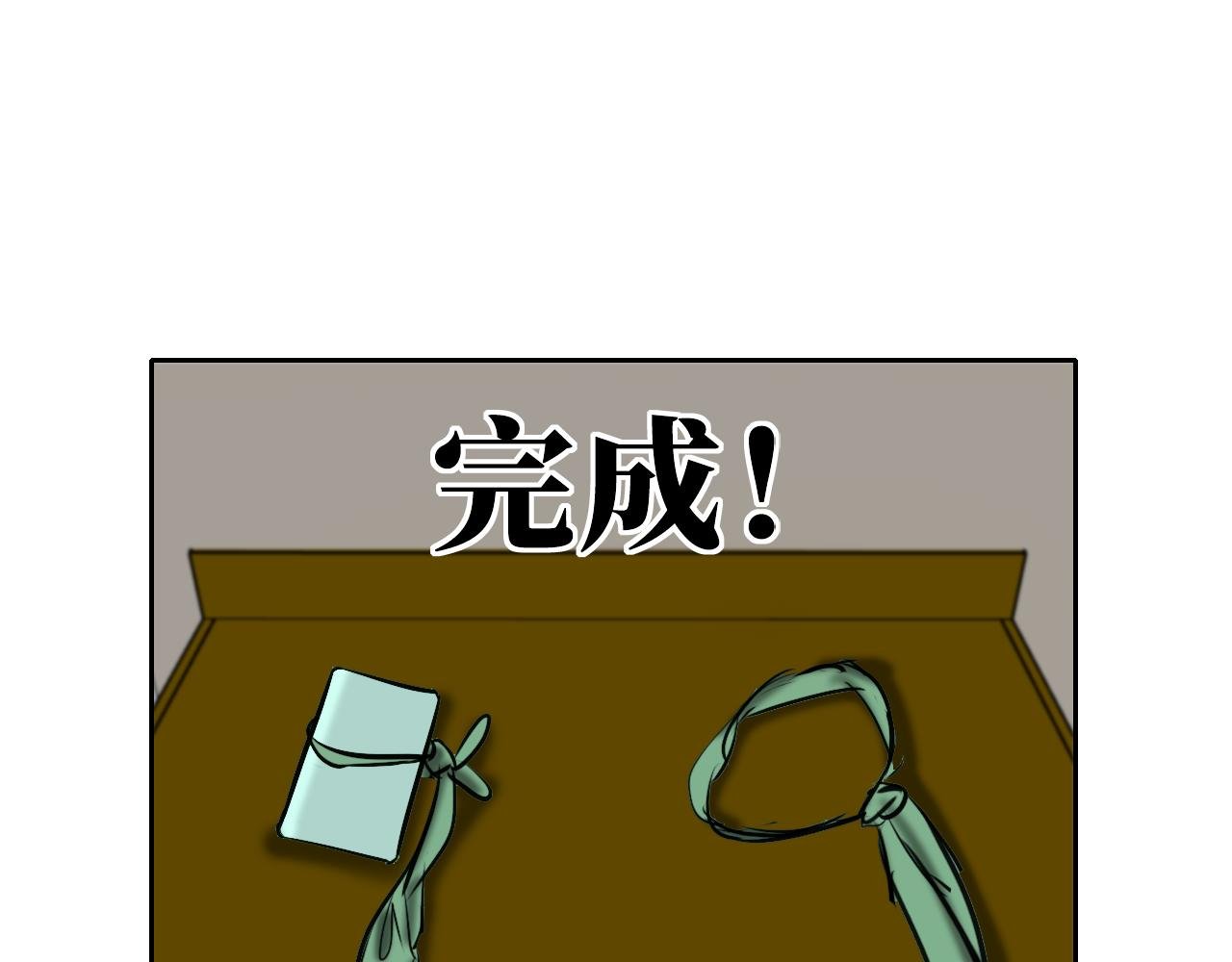 收获