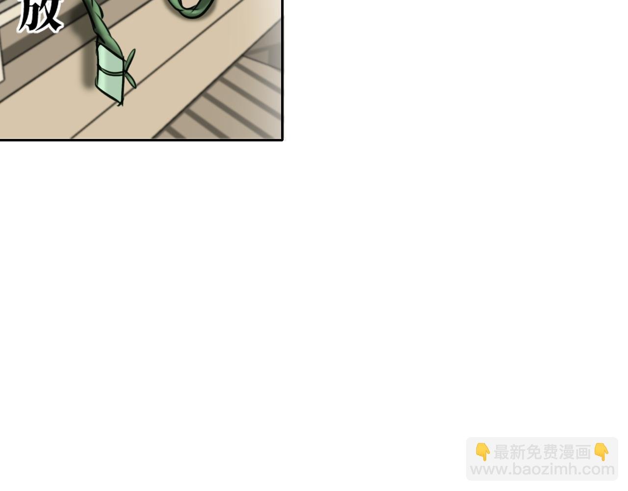 收获