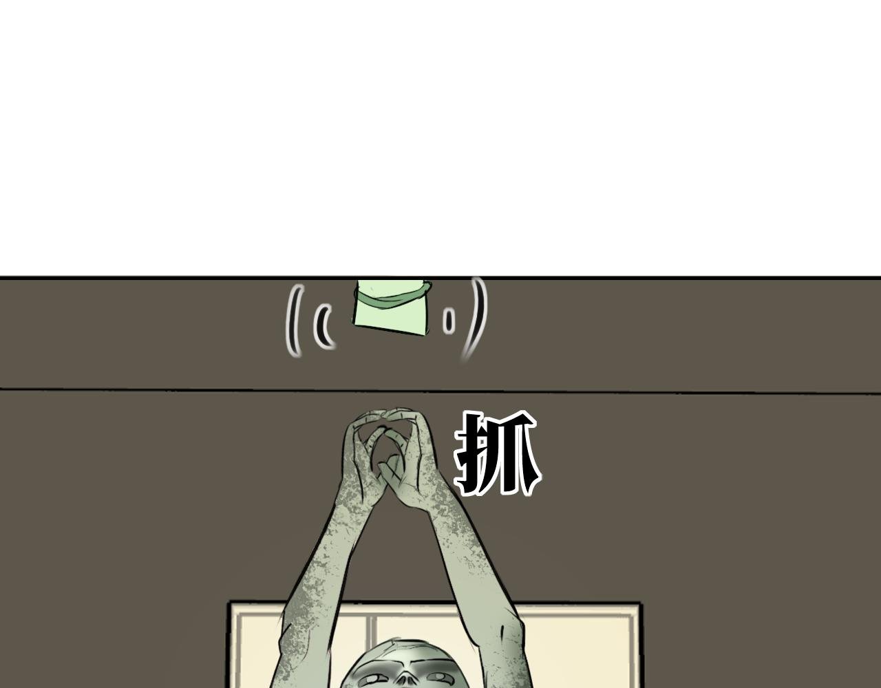 收获
