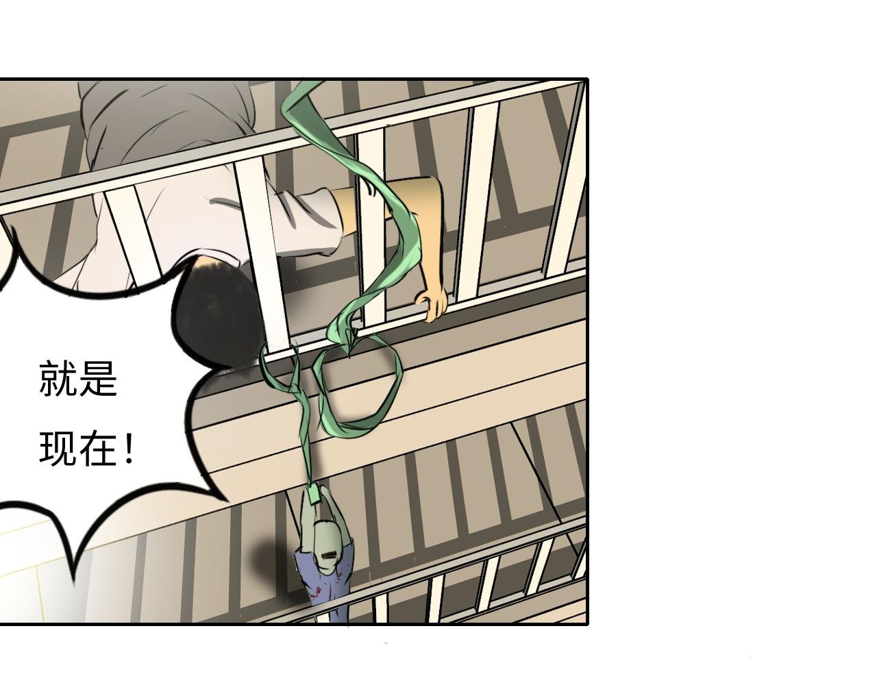 收获