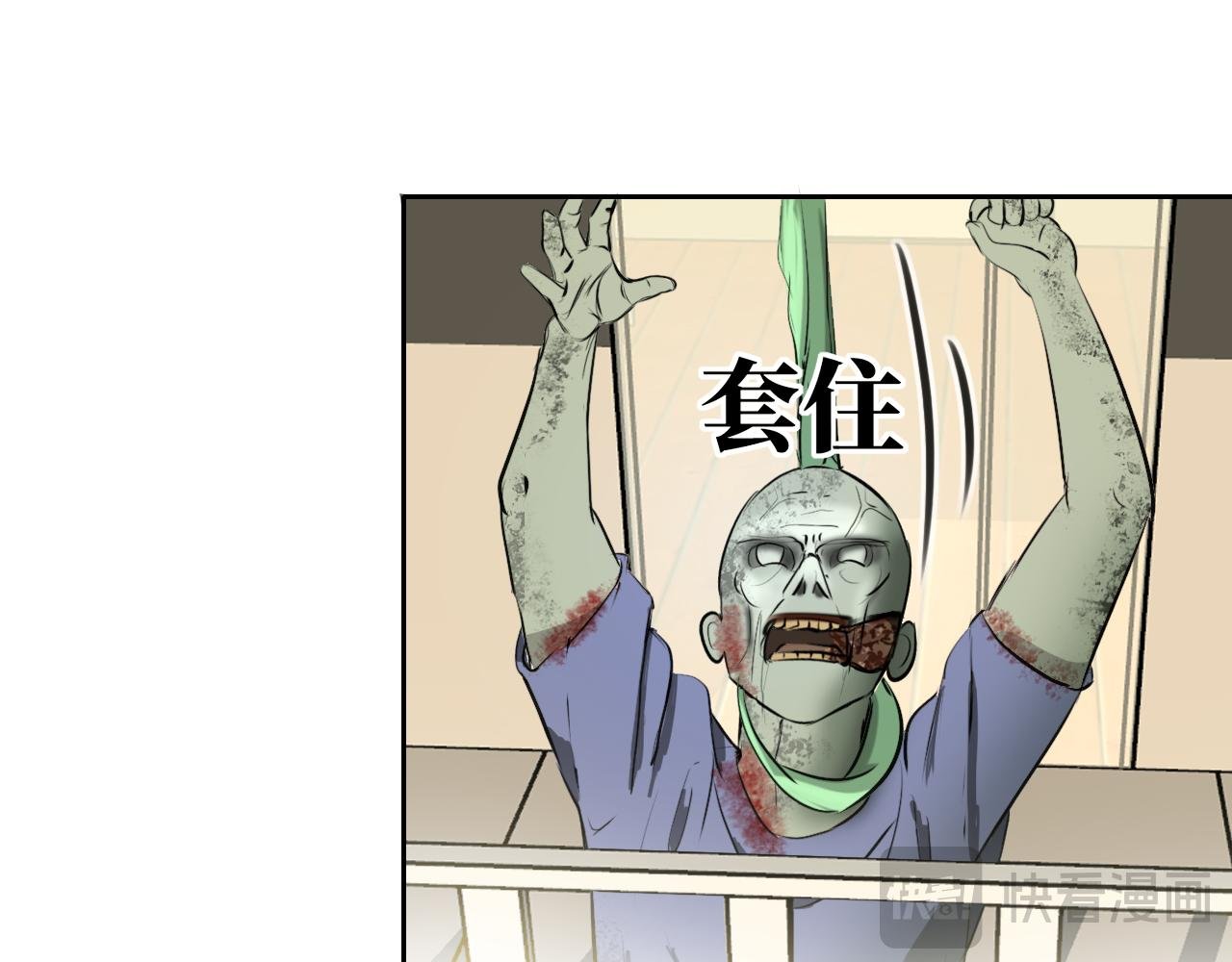 收获