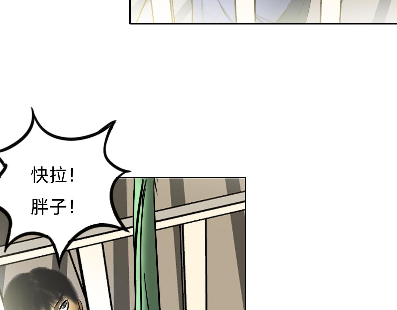 收获