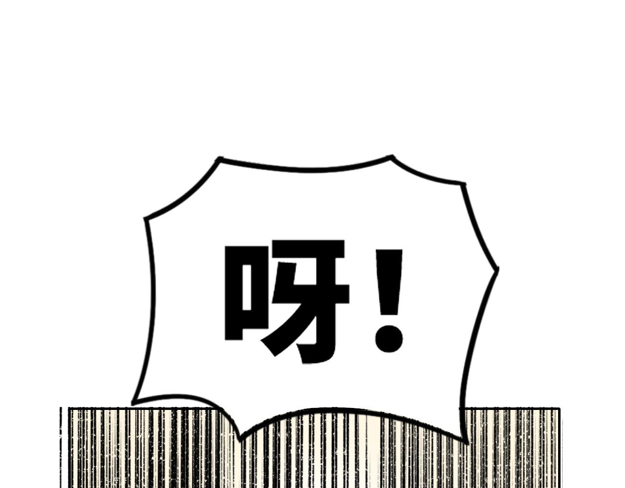 收获