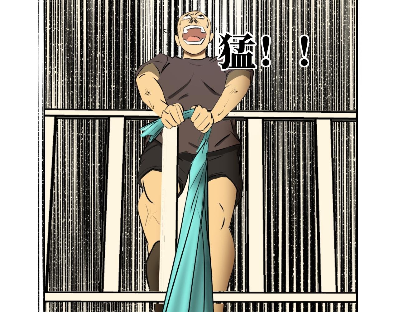 收获