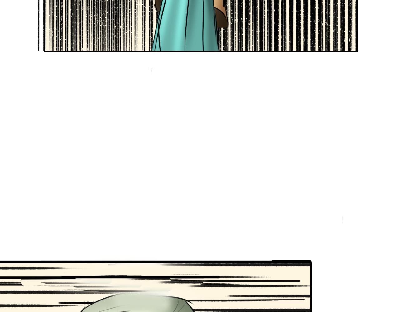 收获