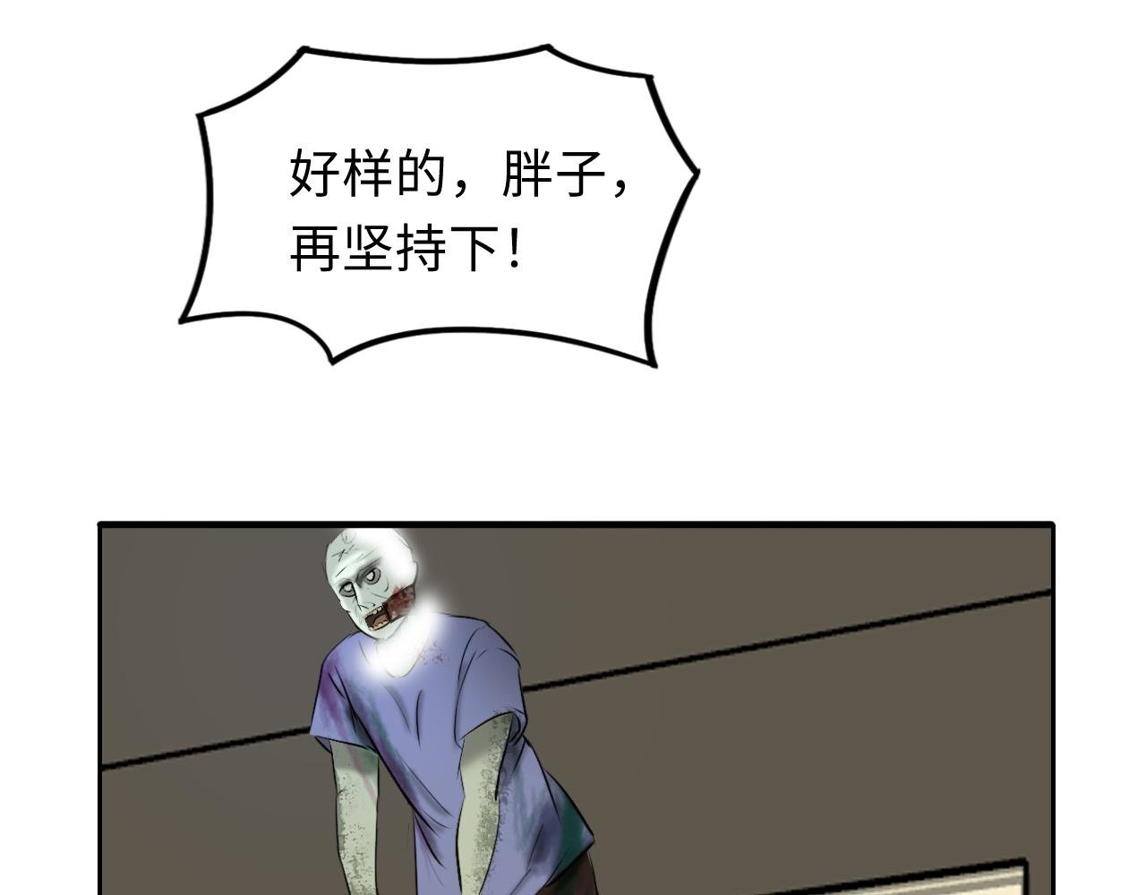收获