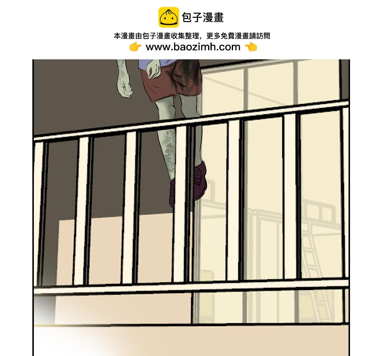 收获