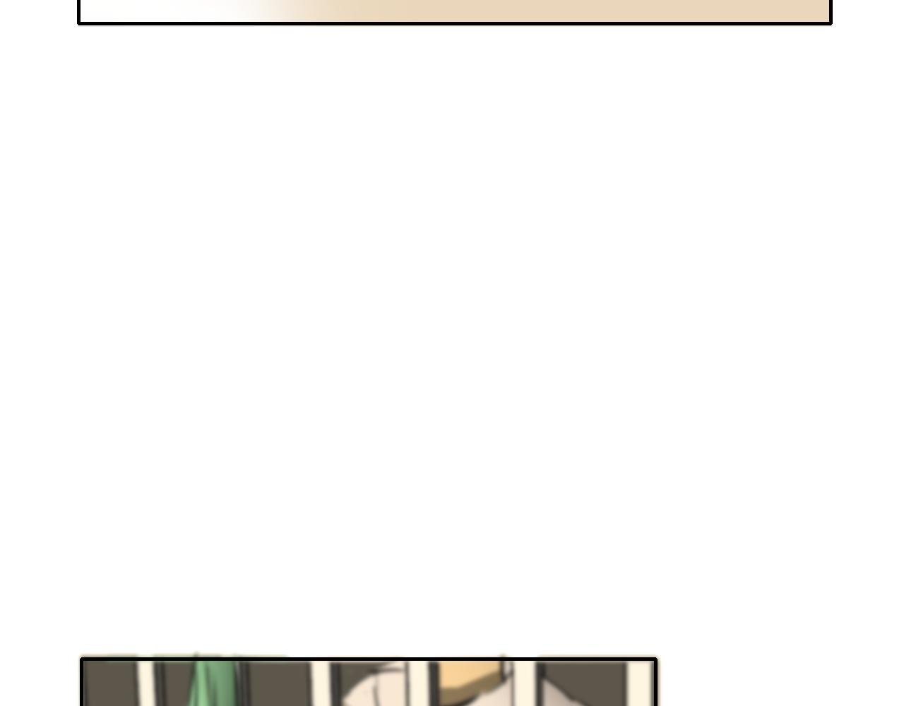 收获
