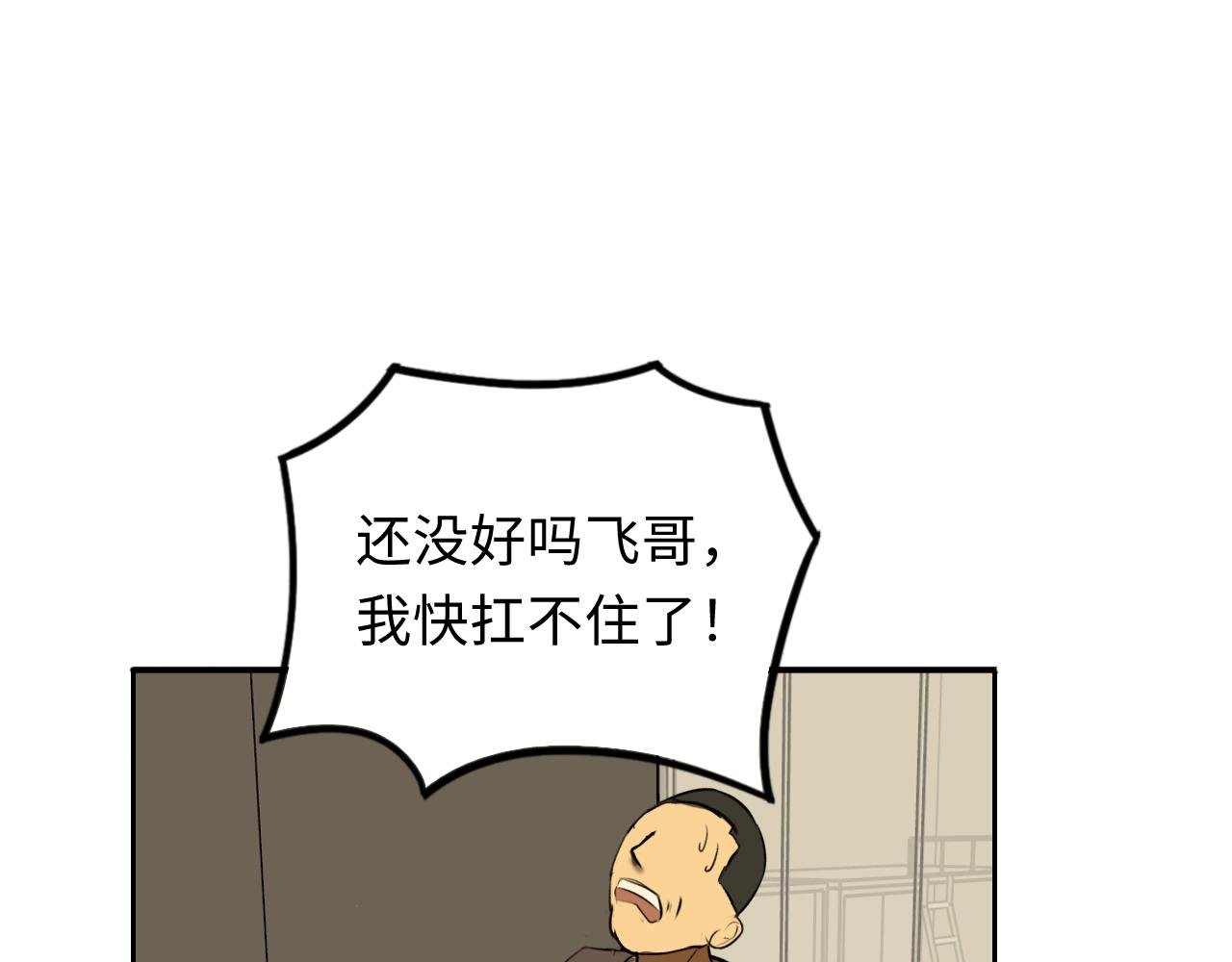 收获