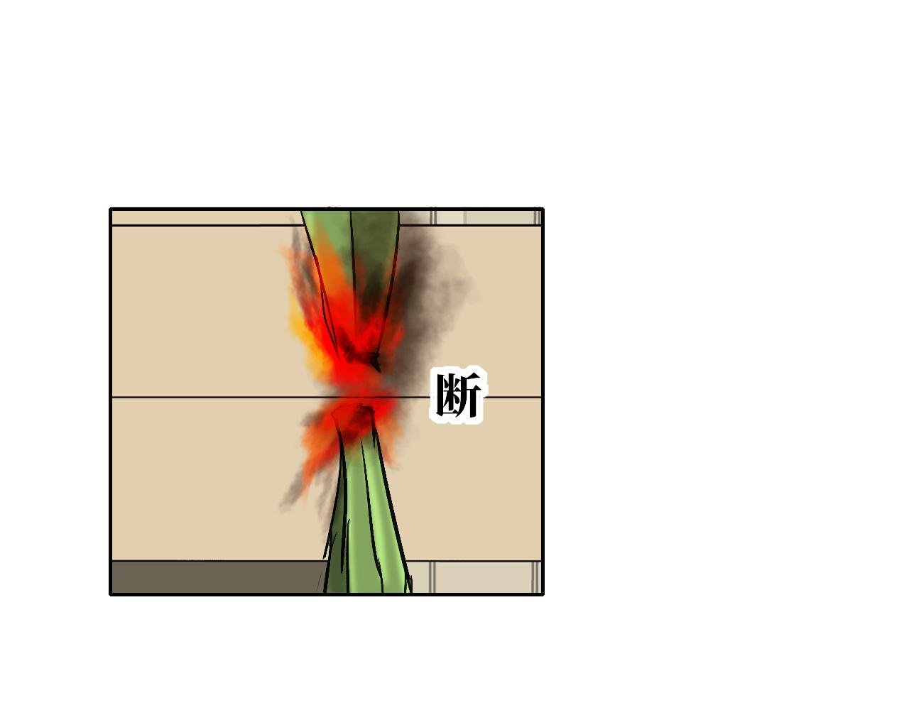 收获