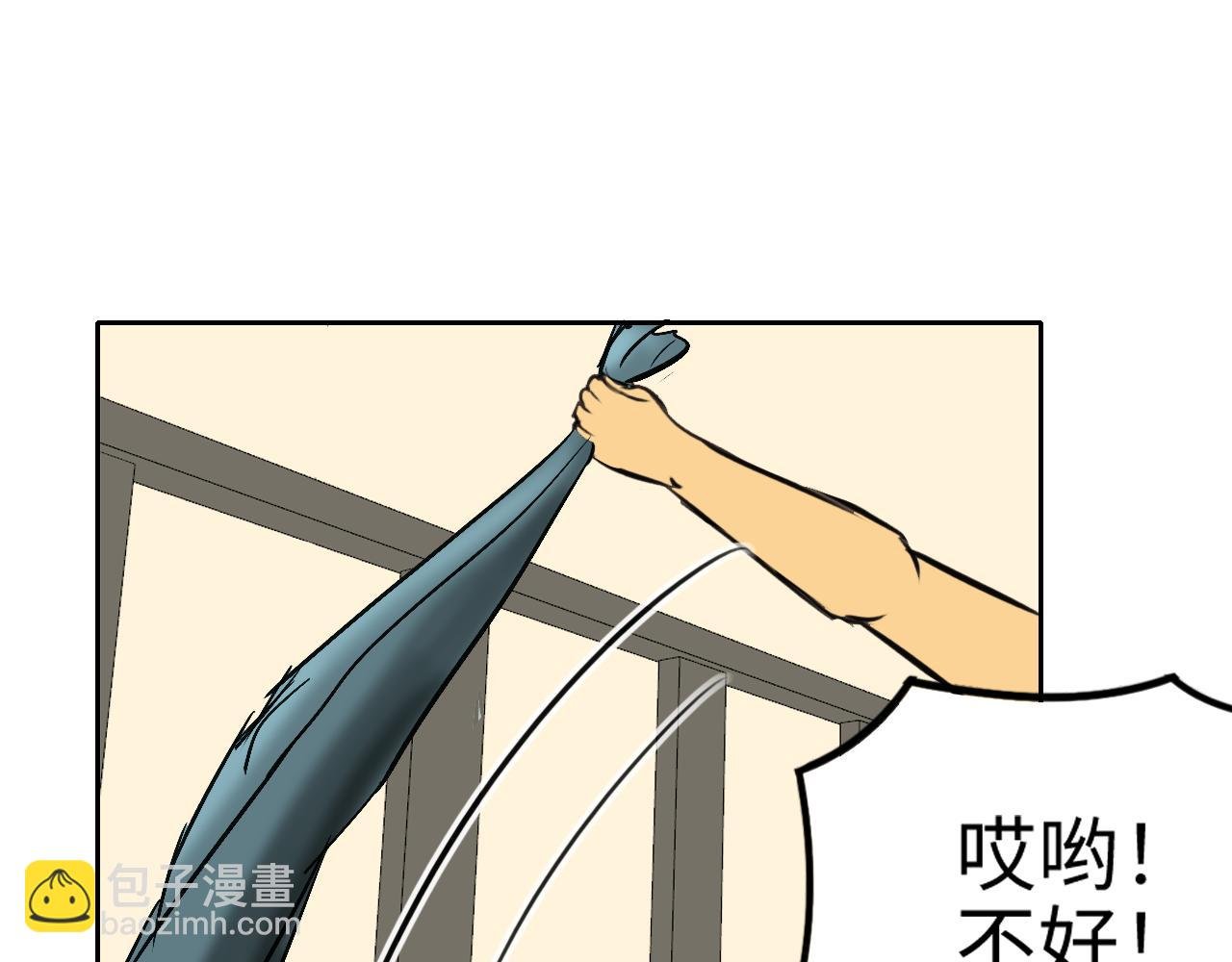 收获