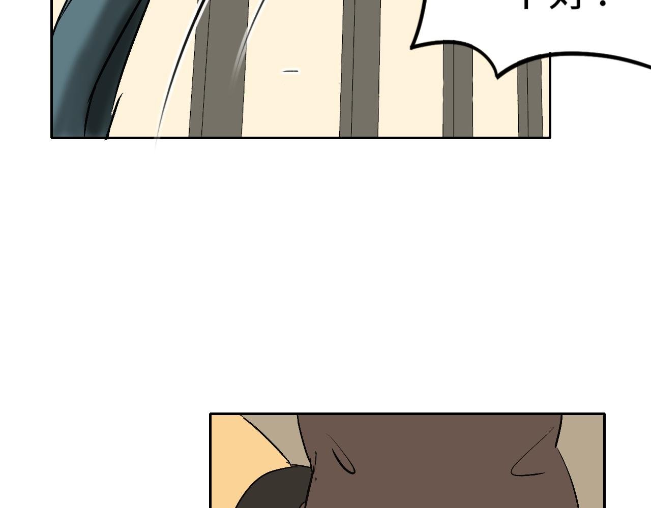 收获
