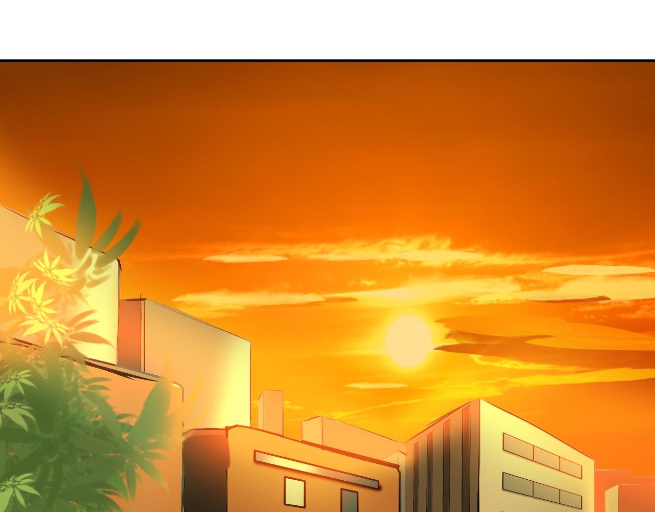 收获