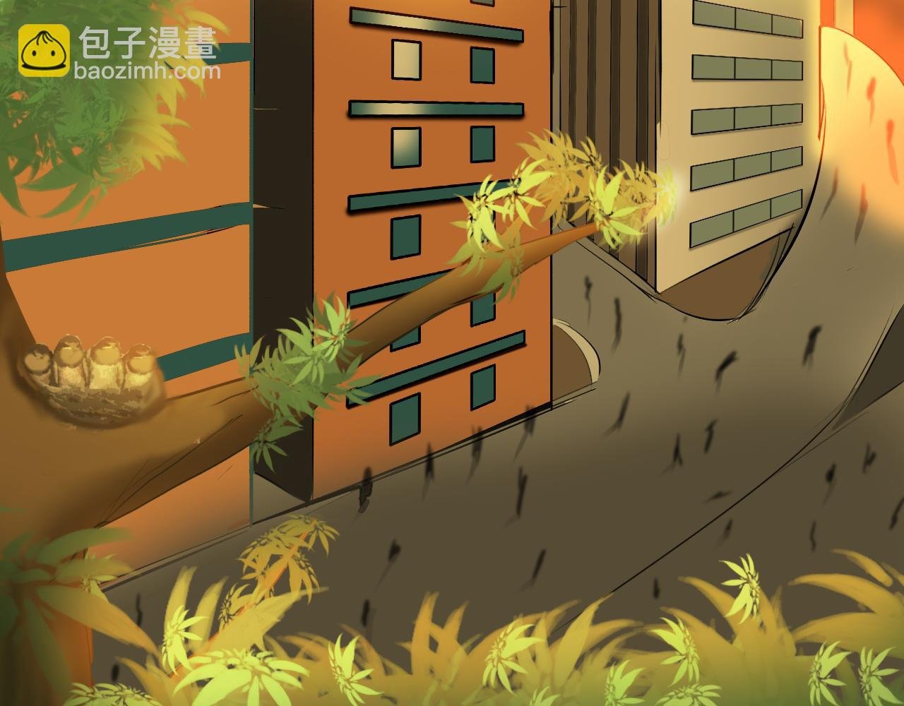 收获