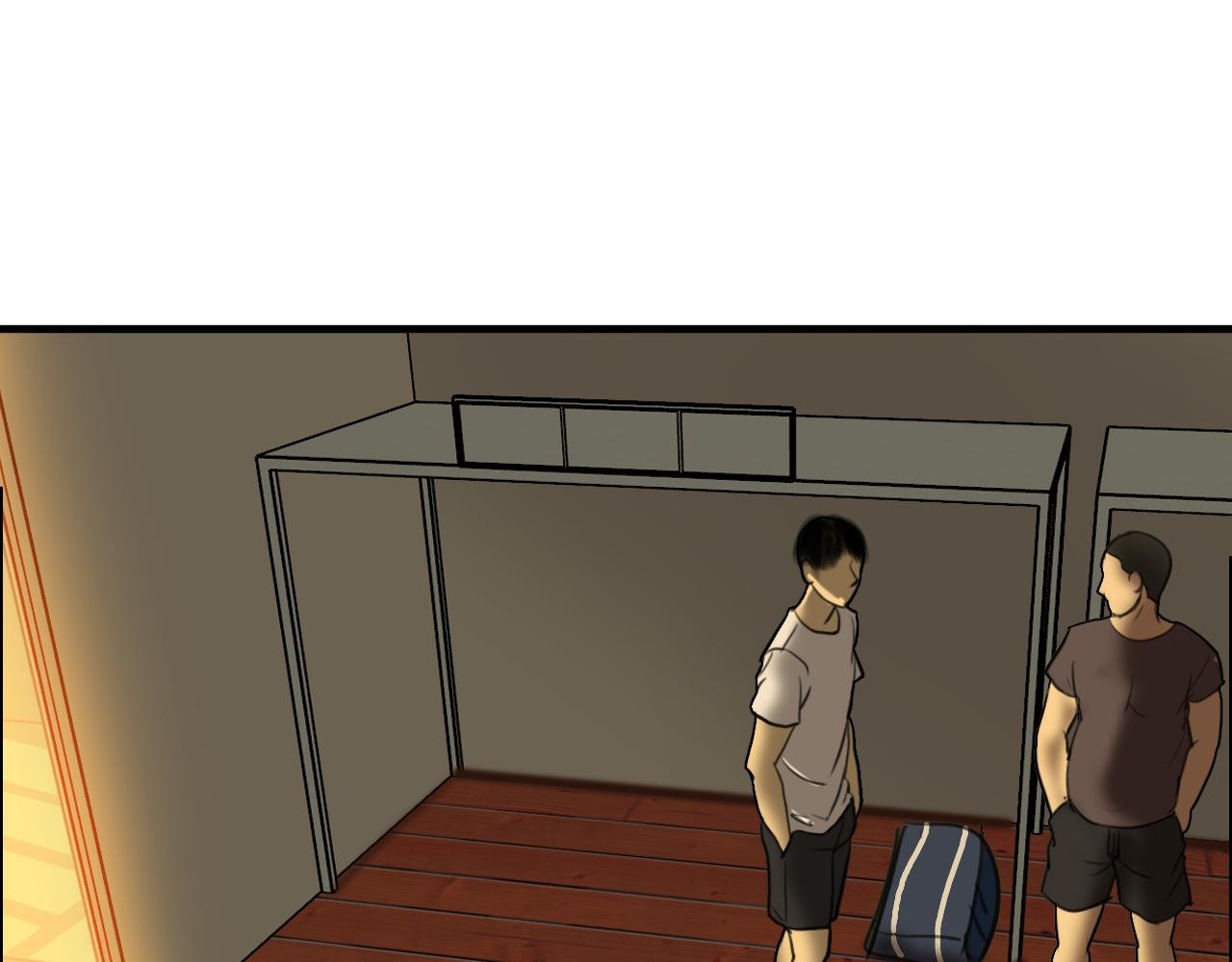 收获