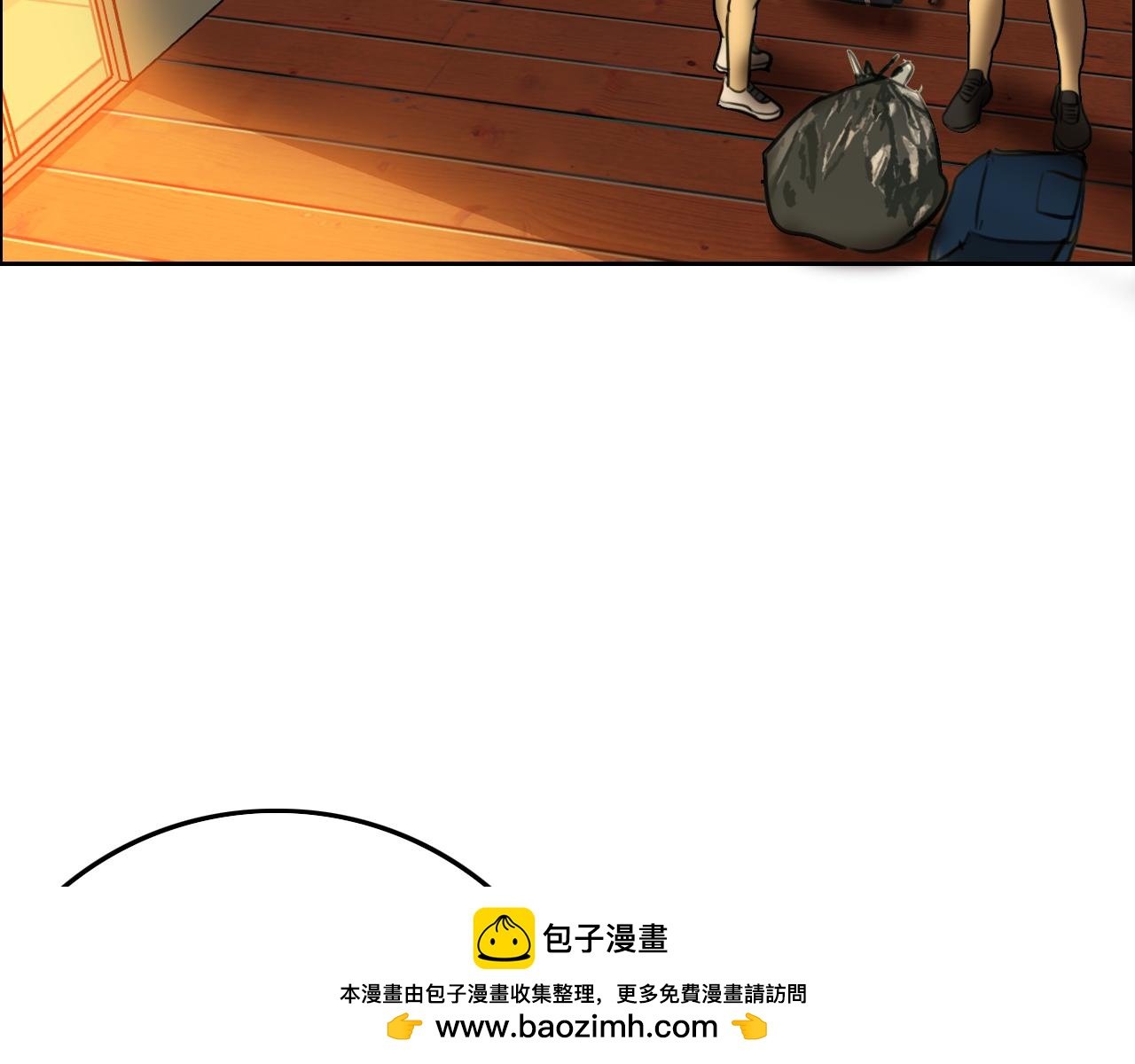 收获
