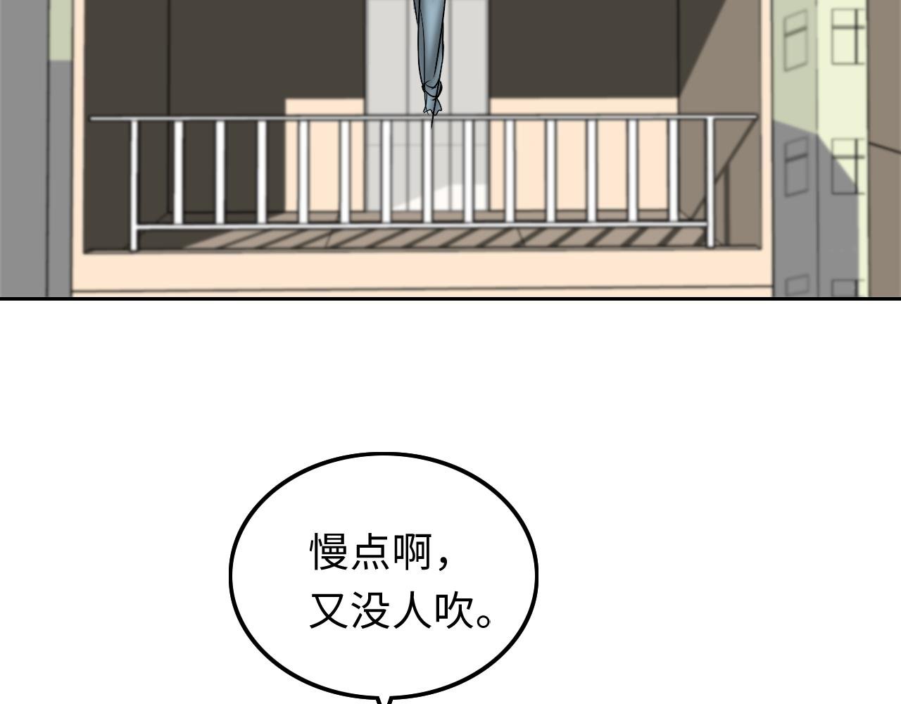 冒险