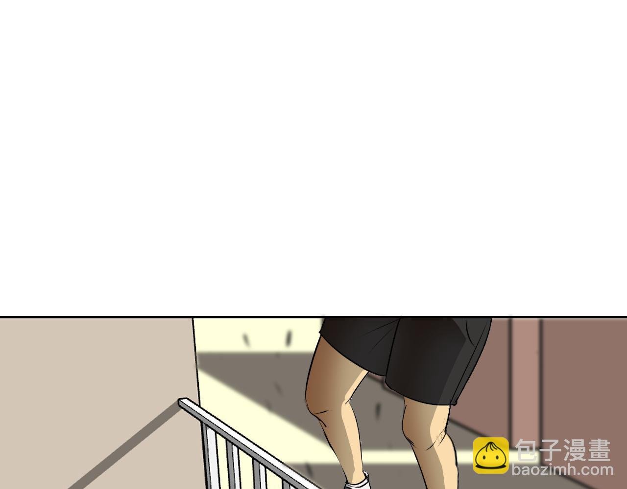 冒险