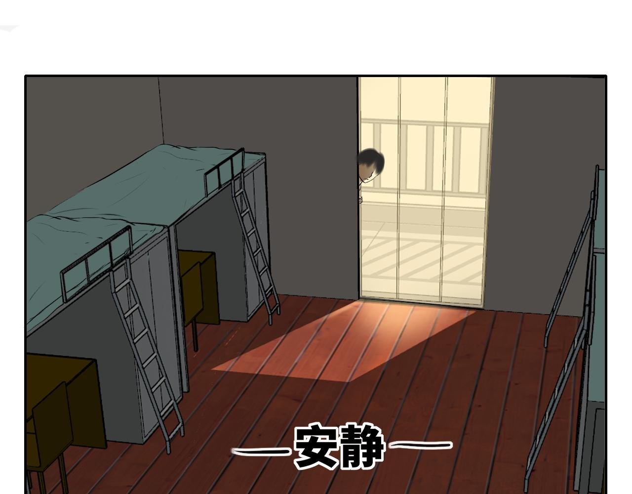 冒险